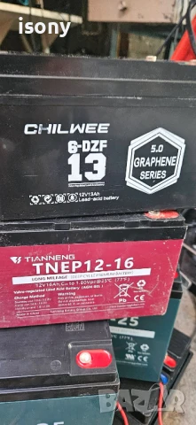 Тягови акумулатори Промоция, снимка 4 - Скейтборд, ховърборд, уейвборд - 50806905