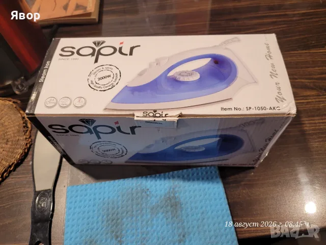 парна ютия Sapir, модел SP-1050-AKC., снимка 3 - Ютии - 55780844