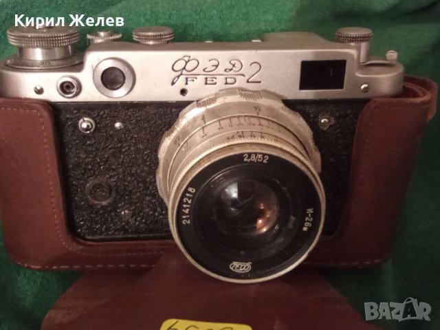 ФЕД 2 Стар СЪВЕТСКИ ЛЕНТОВ РЯДЪК МОДЕЛ FED 2 КОЛЕКЦИОНЕРСКИ ФОТОАПАРАТ в КОЖЕН КАЛЪФ 33094, снимка 16 - Антикварни и старинни предмети - 38418034