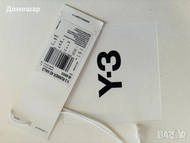 Adidas Yohji Yamamoto - Спортни обувки, снимка 7 - Маратонки - 49484834