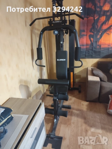 Фитнес Уред, снимка 3 - Фитнес уреди - 54308714