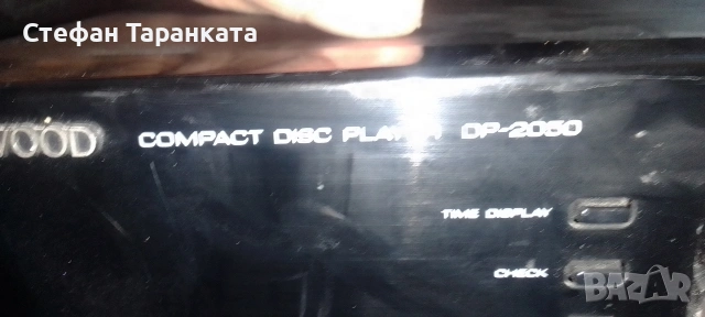 CD player Kenwood , снимка 5 - Аудиосистеми - 53262154