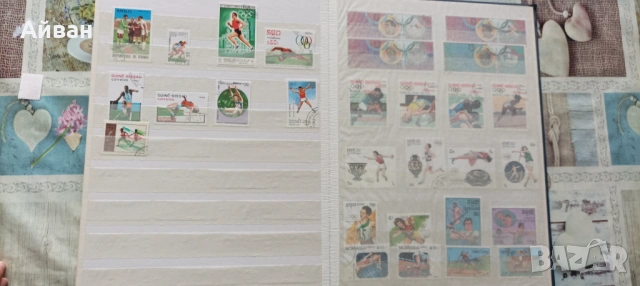 Два албума със пощенски марки , снимка 5 - Филателия - 53957410