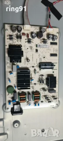 Захранване - 40-L20DA4-PWB1ZG G0101-000219 TV TCL 75P7K