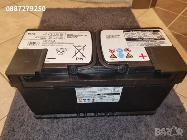 Оригинален AGM акумулатор BMW 90Ah 900A