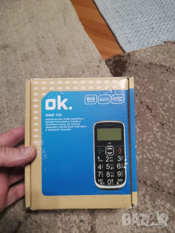 Телефон за възрастни с големи бутони, снимка 15 - Други - 51508819