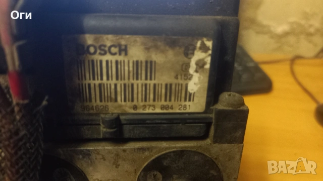 ABS помпа за Ауди А4 и Пасат В5 8E0 614 111 AB / 0 265 216 559 / 0 273 004 281, снимка 3 - Части - 53260522