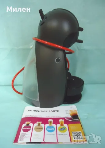 Кафемашина с гаранция 1 година NESCAFÉ® система Dolce Gusto Krups Piccolo.BG, снимка 4 - Кафемашини - 55715266