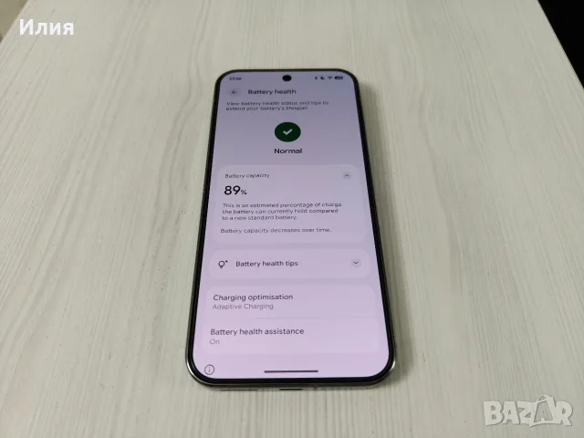 Google Pixel 9pro XL 16/256GB, снимка 10 - Други - 55904914