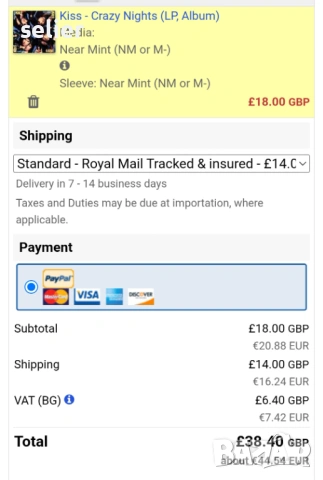 Kiss ‎– Crazy Nights Издание 🇬🇧 UK 1987г Стил:ROCK , GLAM Състояние на винила:NEAR MINT Състояние , снимка 10 - Грамофонни плочи - 53903614