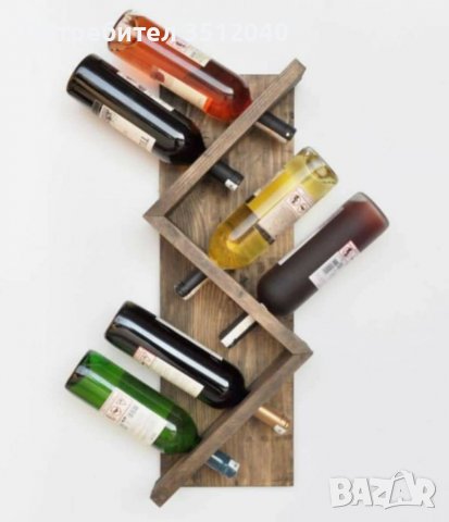 Стойка за вино