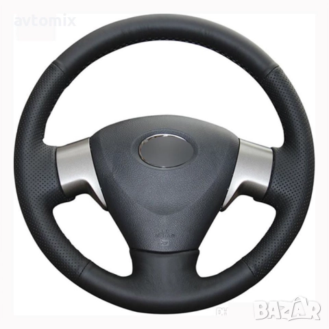 Кожен калъф за волан шиещ, Renault Megane, Kangoo, Scenic, 2009-2015 г.