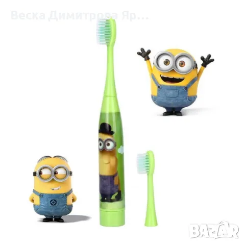 Детска електрическа ултразвукова четка за зъби + допълнителен накрайник , снимка 8 - Други - 49489342