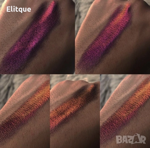 Сенки за очи диамантен блясък – 9 цвята HZS527