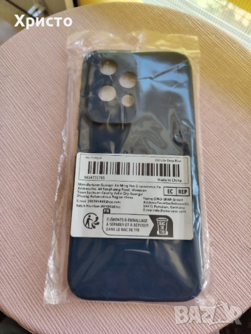 Кейс за Honor 200 Lite, снимка 2 - Калъфи, кейсове - 51836023