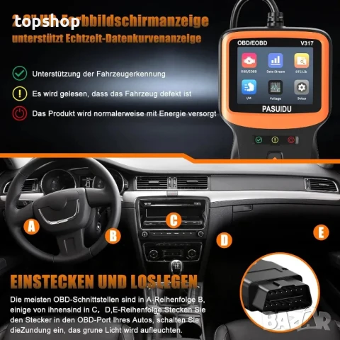 ASUIDU OBD2 автомобилен диагностичен тестер, четене/изтриване на кодове за грешки, универсален, снимка 5 - Аксесоари и консумативи - 50555732