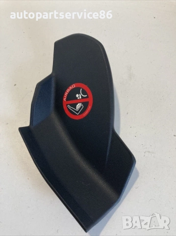 Пластмасова лайсна/капак предна лява за Mercedes B Class W245 B170 (2008) A1696800578 