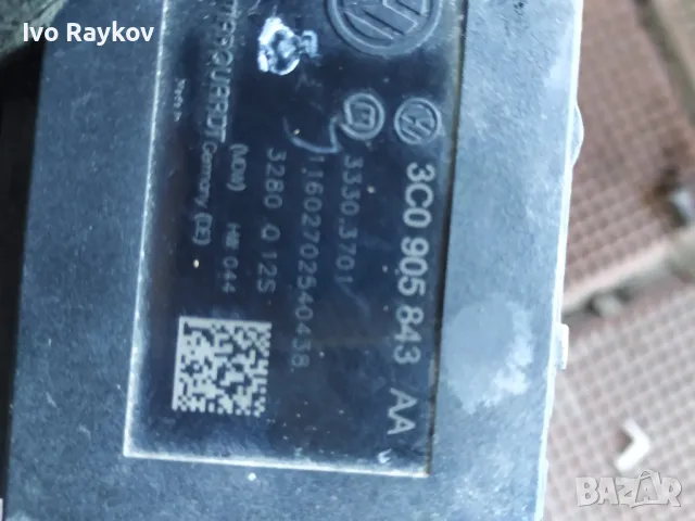 Гълтач  VW Passat b7 - 3C0 905 843 AA , снимка 4 - Части - 48225341