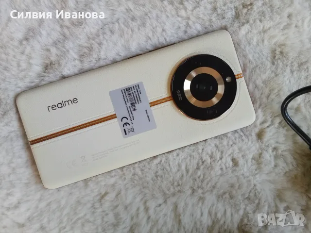 Realme 11 Pro +