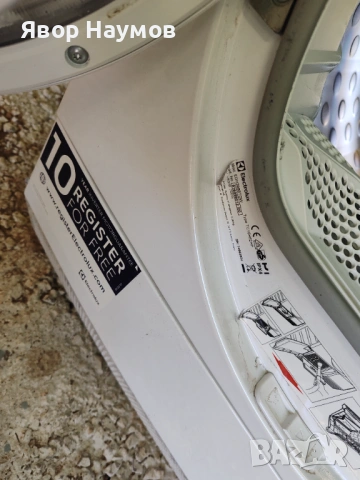 Сушилня Electrolux с термопомпа , снимка 4 - Сушилни - 54261588