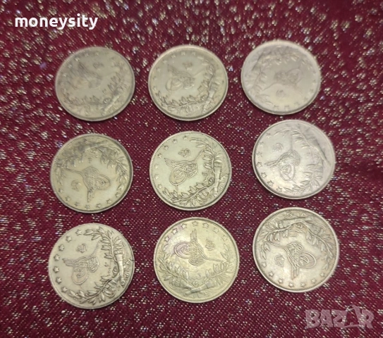 Златна монета 100 куруша злато