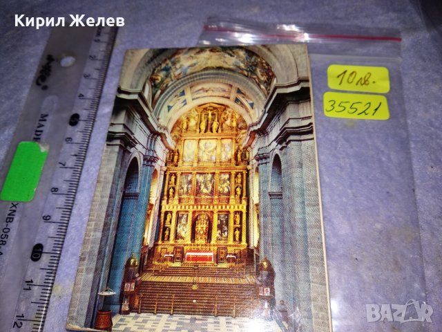 Стара ДИПЛЯНКА ФОТО-АЛБУМ с КРАСИВИ КОЛЕКЦИОНЕРСКИ СНИМКИ / ПОЩЕНСКИ КАРТИЧКИ КАТОЛИЧЕСКИ ТЕМИ 35521