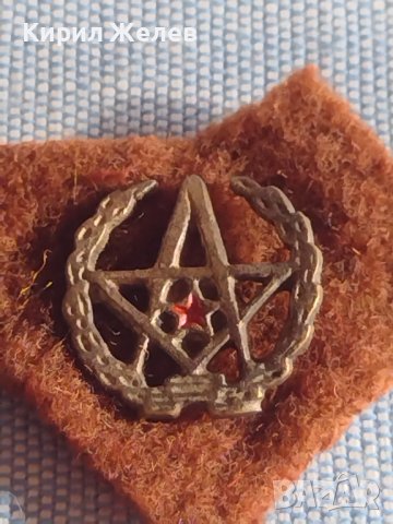 Отличителни военни кокарди знаци редки за КОЛЕКЦИОНЕРИ 29390, снимка 3 - Антикварни и старинни предмети - 44471438