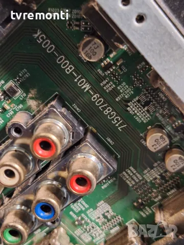 MAIN BOARD 715G8709-M01-B00-005K for, PHILIPS 43PUS6162/12 DISPLAY TPT430U3-EQYSHM.G rev.S1AP, снимка 2 - Части и Платки - 47768942