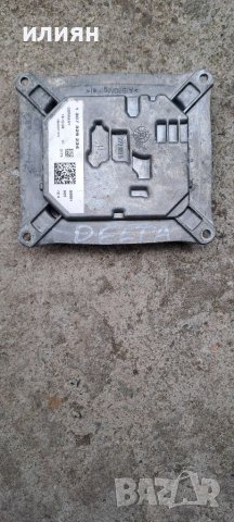 Управление на Led светлините на Lancia delta 2009 2010 2011  , 1307329234