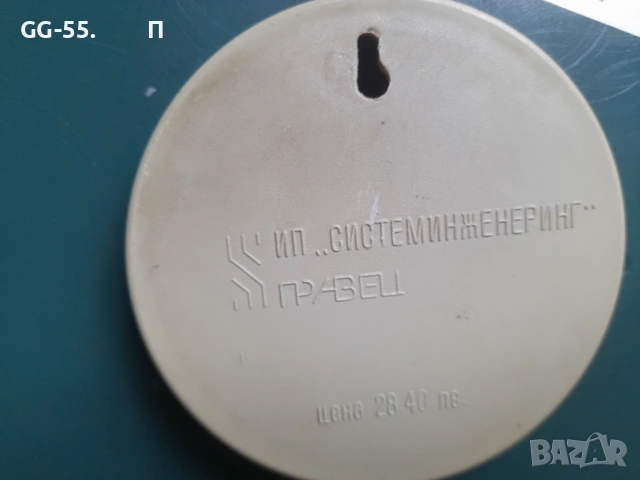 Часовник правец.фенери, снимка 5 - Антикварни и старинни предмети - 54079734