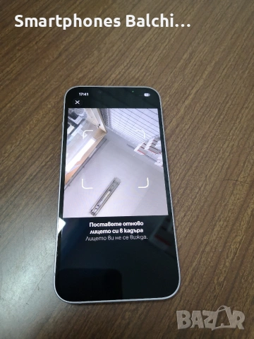 iPhone 14 Purple/100% battery health , снимка 5 - Apple iPhone - 53050947