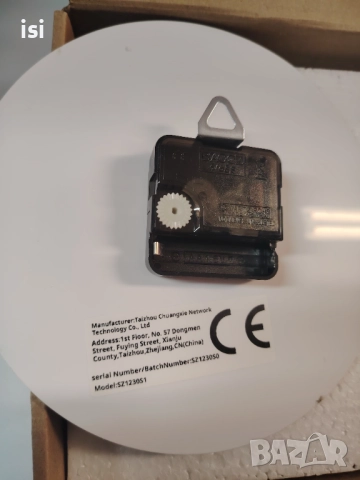 Часовници на пчеларска тематика-за пчелари, снимка 3 - Стенни часовници - 51849584