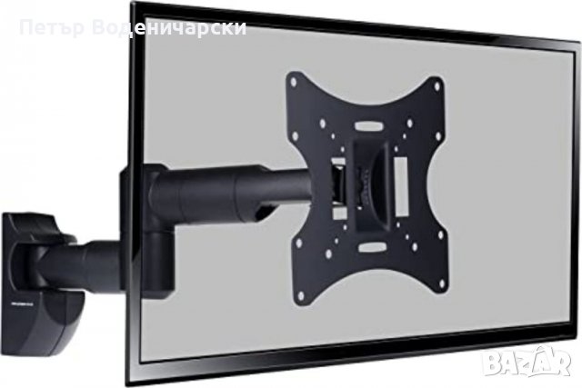 ТВ стойка, Стойка за телевизор ProperAV P-SWB503B-1 въртящо се рамо, накланяне и завъртане 23 - 43'', снимка 2 - Стойки, 3D очила, аксесоари - 37332705