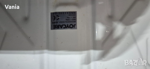 Механичен кантар , снимка 4 - Везни - 52802631