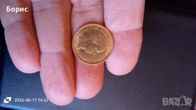 20 драхми 1884 злато, снимка 5 - Нумизматика и бонистика - 55621571
