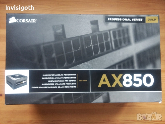 Захранване Corsair AX850 850W Gold