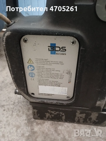 магнитна бормашина MAB 485, снимка 8 - Бормашини - 53113359