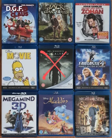 Bluray филми без български субтитри , снимка 2 - Blu-Ray филми - 49901984