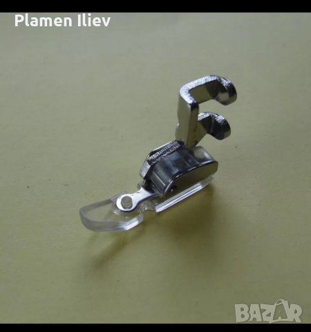 Краче за цип за домашна шевна машина , снимка 3 - Резервни части за машини - 38334689