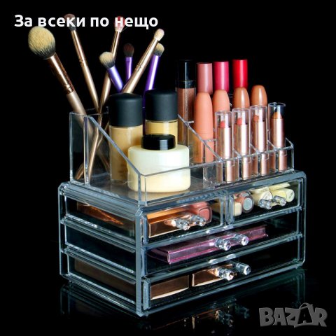 Прозрачен органайзер за гримове и бижута с 20 отделния и 4 чекмеджета, снимка 4 - Други - 39318501