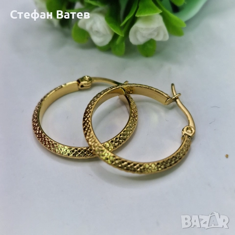 Обици „Golden Texture Hoops“ – медицинска стомана с 18К позлата