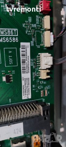 MAIN BOARD 40-MS86T1-MAB2HG for TCL 43UD6306, снимка 3 - Части и Платки - 37818764