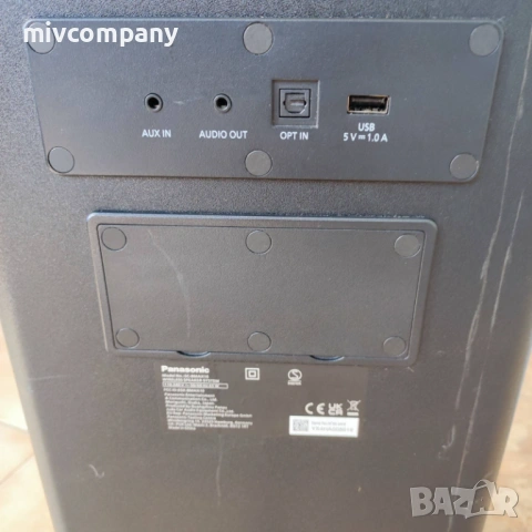 Аудио система PANASONIC SC-BMAX10, снимка 4 - Аудиосистеми - 53153604