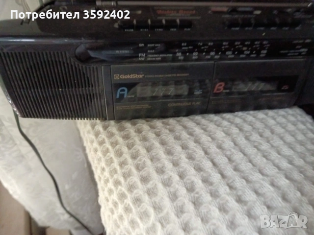 Продавам изгодно напълно запазен радио-касетофон Gold star stereo double cassette recorder 40 евро, снимка 2 - Радиокасетофони, транзистори - 54357945