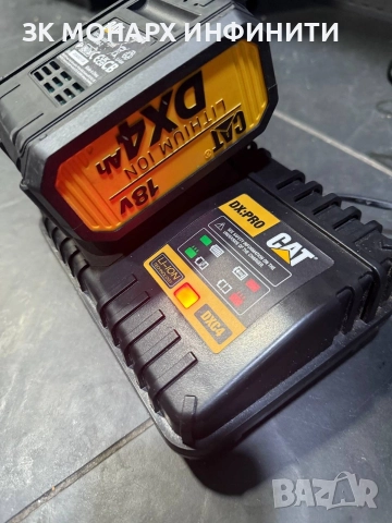 Акумулаторен ръчен циркуляр CAT DX5010B, 18V, 120 мм +батерия + зарядно , снимка 11 - Циркуляри - 52818916