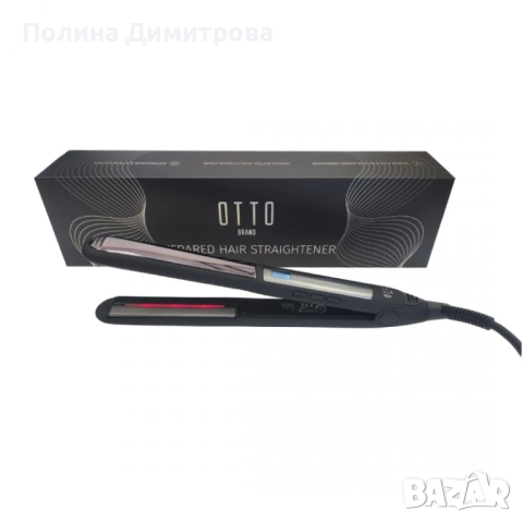 ПРЕСА КОСА OTTO brand 