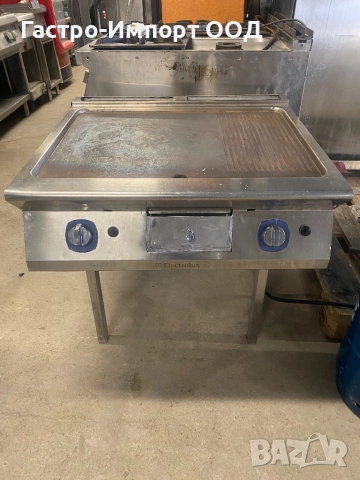 Газова скара