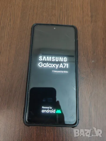 Samsung Galaxy A71 – Работи перфектно + Протектор и калъф