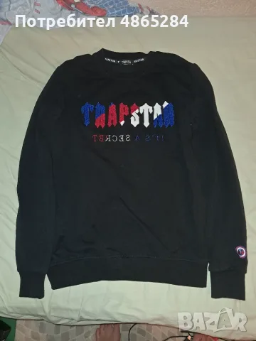 Суитчер на Trapsatar