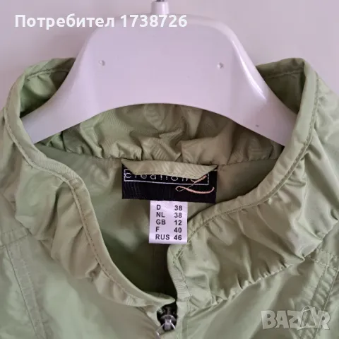 Чисто ново дамско лятно якенце за вятър, дъжд в цвят авокадо., снимка 5 - Якета - 50053558